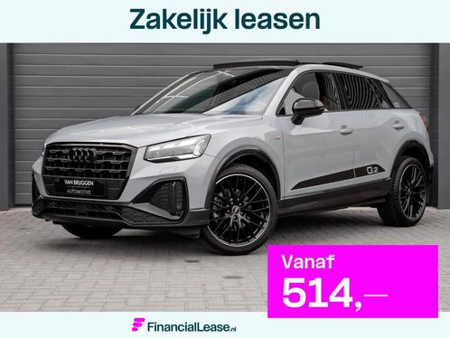 Audi Q2 35 TFSI S-Line 8500km Pano Sfeer Camera BTW Keyless, Auto's, Audi, Bedrijf, Lease, Financial lease, Q2, ABS, Achteruitrijcamera
