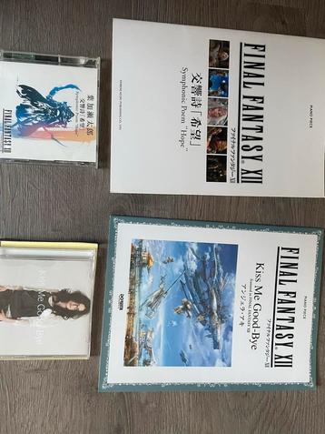 Final Fantasy Muziek Collectie beschikbaar voor biedingen