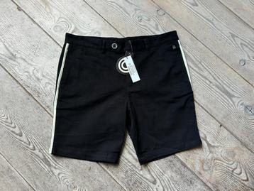 4 Funky Flavours korte broek, 4FF, NIEUW met labels, maat S beschikbaar voor biedingen