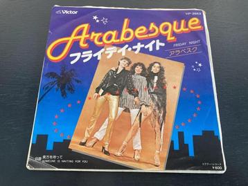 Arabesque “Friday Night” 7” single uit Japan beschikbaar voor biedingen