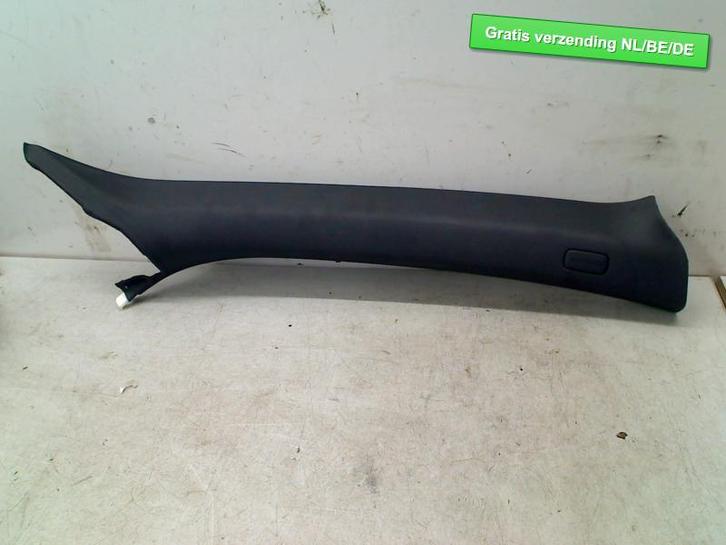 A STIJL BEKLEDING RECHTS Audi A4 Avant (B8) (8K0867234), Auto-onderdelen, Interieur en Bekleding, Audi, Gebruikt