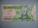 Turkmenistan #W42 [2020] / 1 manat UNC (comm.), Verzenden, Centraal-Azië, Los biljet