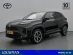 Toyota Yaris Cross 1.5 Hybrid Executive | Stoel en stuurwiel, Auto's, Toyota, Gebruikt, Met garantie (alle), Zwart, Bedrijf