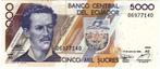 Ecuador 5000 Sucres 1999, Verzenden, Zuid-Amerika