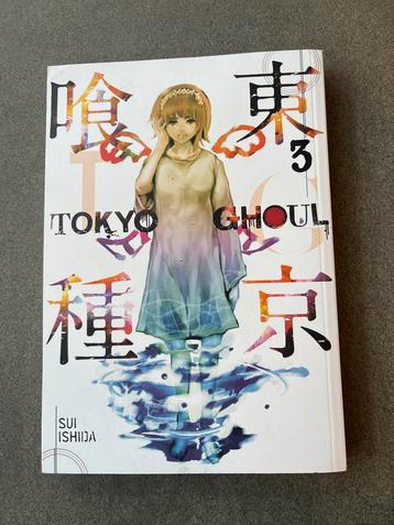 Tokyo Ghoul - Volume 3 - Sui Ishida beschikbaar voor biedingen