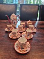 Japanse eierschaalporseleinen theeservies Litophane Geisha, Antiek en Kunst, Antiek | Porselein, Ophalen of Verzenden