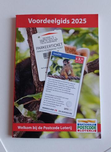 Postcodeloterij Voordeelagenda, Voordeelgids beschikbaar voor biedingen