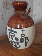 Japanse sake karaf, Keramiek, Overige typen, Ophalen of Verzenden, Zo goed als nieuw
