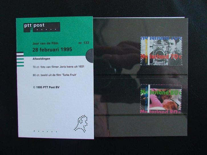 Te koop nvph nl 1634#1635 internationaal jaar van de film, Postzegels en Munten, Postzegels | Nederland, Postfris, Na 1940, Ophalen of Verzenden