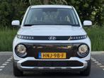 Hyundai INSTER E-Motion 42 kWh | €2295 KORTING | CLIMATE C, Auto's, 12 maanden, Stof, 1280 kg, 4 stoelen