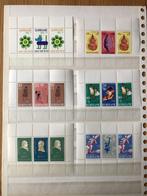 6 ongebruikte velletje Suriname Postzegels, Postzegels en Munten, Postzegels | Suriname, Verzenden, Postfris