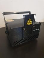 2 watt RGB full diode 25K ILDA color laser projector 2000mW, -, -, Nieuw, Ophalen of Verzenden