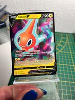 Rotom V crz 045, Ophalen of Verzenden, Zo goed als nieuw, Losse kaart