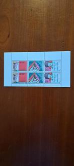 Blok kinderzegels postfris., Postzegels en Munten, Postzegels | Nederland, Ophalen of Verzenden