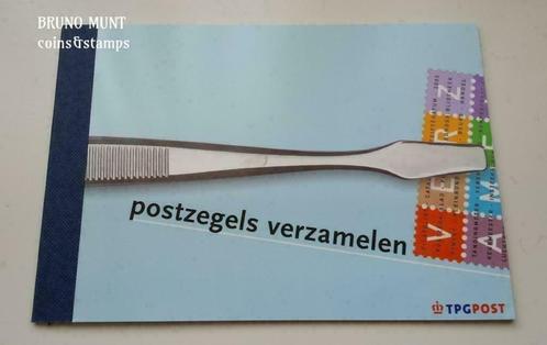 Prestigeboekje 1 - Postzegels verzamelen, Postzegels en Munten, Postzegels | Nederland, Postfris, Na 1940, Verzenden