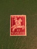 Nederlandse Postzegel 1947 - Kind op Paard, Postzegels en Munten, Postzegels | Nederland, Ophalen of Verzenden, Na 1940, Postfris
