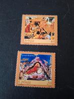 Servië: mi. 226/27. Kerst 2007., Ophalen of Verzenden, Overige landen, Postfris