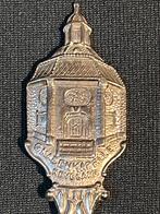 Genaden Kapelle Kevelaer., Antiek en Kunst, Ophalen of Verzenden