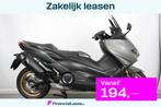 Yamaha T-MAX TMAX 560 Tech ABS Yamaha TMAX 560 Tech Max ABS, Motoren, Motoren | Yamaha, Bedrijf, Scooter