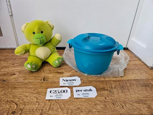# Tupperware nieuwe blauwe rijstkoker 2,2 liter, Huis en Inrichting, Keuken | Tupperware, Nieuw, Bak of Kom, Blauw, Groen, Ophalen of Verzenden