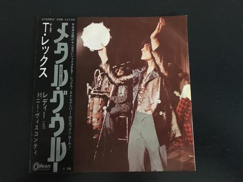 T Rex "Metal Guru" 7" single uit Japan, Cd's en Dvd's, Vinyl Singles, Single, 7 inch, Verzenden