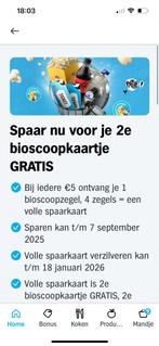 2e bioscoopkaartje gratis met albert heijn. Ah, Tickets en Kaartjes, Drie personen of meer