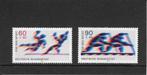 Duitsland sport, Postzegels en Munten, Postzegels | Europa | Duitsland, Verzenden, 1990 tot heden, Postfris