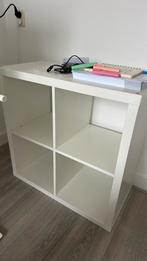 Ikea kallax 2x2 wit, Huis en Inrichting, Kasten | Overige, Ophalen, Gebruikt