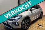 Volkswagen T-Cross 1.0 TSI R-Line Business CAM KEYLESS VOL', T-Cross, Gebruikt, Zwart, Origineel Nederlands