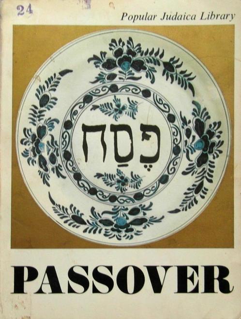 Popular Judaica Library - Passover, Boeken, Godsdienst en Theologie, Zo goed als nieuw, Ophalen of Verzenden