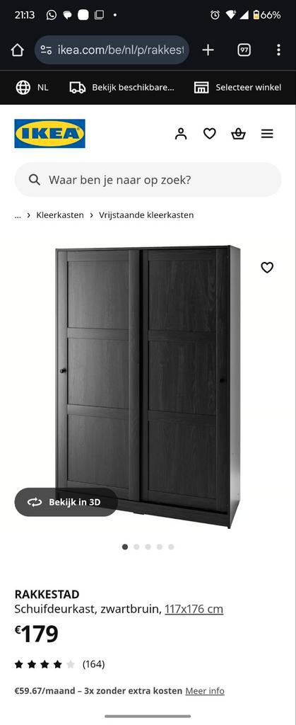 Ikea Rakkestad kast - Zwartbruin - Schuifdeuren, Huis en Inrichting, Kasten | Kledingkasten, Ophalen