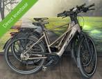 2x KTM Macina P510 E-bike Set | Bosch Middenmotor | Topdeal!, Fietsen en Brommers, Elektrische fietsen, Overige merken, Ophalen of Verzenden