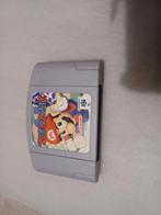 Mario Party 1 Nintendo 64, Gebruikt, Ophalen of Verzenden, 3 spelers of meer