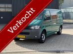 Volkswagen Transporter 2.0 TDI L2H1 DC * MOTOR DEFECT, Automaat, Euro 5, 4 cilinders, 2500 kg