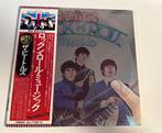 The Beatles – Rock 'n' Roll Music (Japan, EAS-77009-10), Verzenden, 1960 tot 1980, Zo goed als nieuw