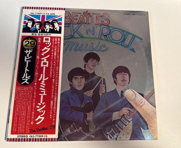 The Beatles – Rock 'n' Roll Music (Japan, EAS-77009-10), Cd's en Dvd's, Vinyl | Pop, Zo goed als nieuw, 1960 tot 1980, Verzenden