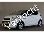Citroën C1 1.0 e-VTi Style Edition NL-Auto! Extra getint gl, Stof, Gebruikt, Euro 6, 4 stoelen