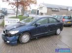 HONDA CIVIC sedan  FD FA Compleet interieur 5 deurs leer, Ophalen of Verzenden, Gebruikt, Honda