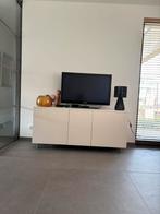 Zwevend meubel/TV kast/dressoir wit design modern gelakt, Ophalen, Modern design, 150 tot 200 cm, Zo goed als nieuw