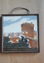 Oude tegel Vlissingse gevangentoren, Antiek en Kunst, Ophalen of Verzenden