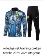 trainingspakken Ajax, Maat L, Ophalen, Nieuw, Trainingspak