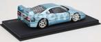 Ferrari F40 Hyperion Blue 1:18 P18151i  BBR PRE-ORDER, Hobby en Vrije tijd, Modelauto's | 1:18, Ophalen of Verzenden, Nieuw, Auto