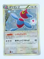 Pokémon - Clash at the Summit - Porygon-Z - 067/080 - Holo, Foil, Losse kaart, Zo goed als nieuw, Verzenden