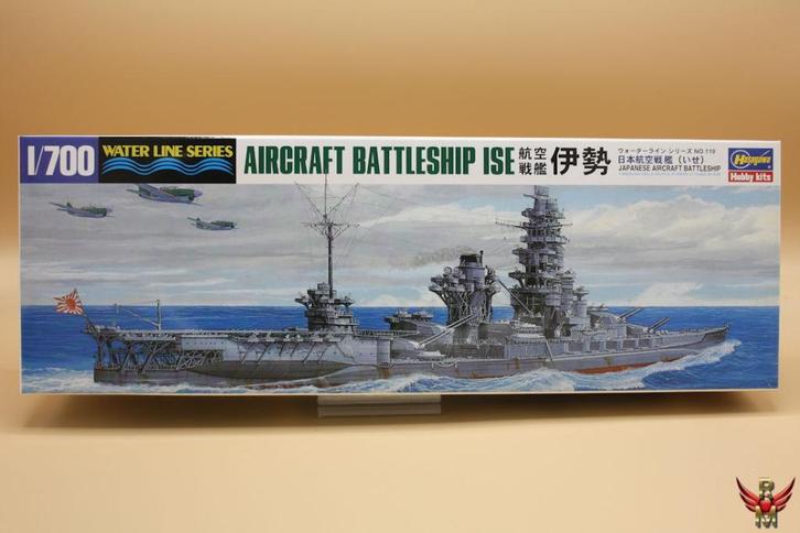 ROWASP | Hasegawa 1/700 Aircraft Battleship Ise IJN Aircraft, Hobby en Vrije tijd, Modelbouw | Boten en Schepen, Nieuw, 1:200 of kleiner