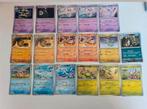 Prismatic Evolution cards, Hobby en Vrije tijd, Verzamelkaartspellen | Pokémon, Ophalen of Verzenden, Zo goed als nieuw