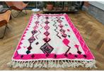 Vloerkleed vintage azilal 2.50 bij 1.50, Ophalen, Rechthoekig, 200 cm of meer