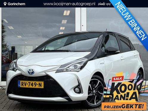 Toyota Yaris 1.5 Hybrid Bi-Tone | cruise Control | Trekhaak, Auto's, Toyota, Bedrijf, Te koop, Yaris, ABS, Achteruitrijcamera