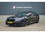 BMW 5 Serie 540i xDrive | Laser | 20" | 4-Wielbesturing | Ma, Auto's, BMW, Bedrijf, Benzine, BTW verrekenbaar, Stoelventilatie