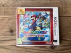 Mario Party : Island Tour - Nintendo Selects, Spelcomputers en Games, Games | Nintendo 2DS en 3DS, Vanaf 3 jaar, Overige genres