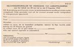 Document 1942 Inlichtingenformulier Aardappelkaarten Oorlog, Verzamelen, Militaria | Tweede Wereldoorlog, Ophalen of Verzenden